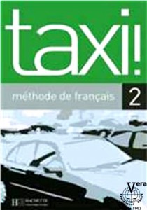 Учебник французского|Taxi