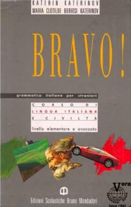 Учебник итальянского|Bravo